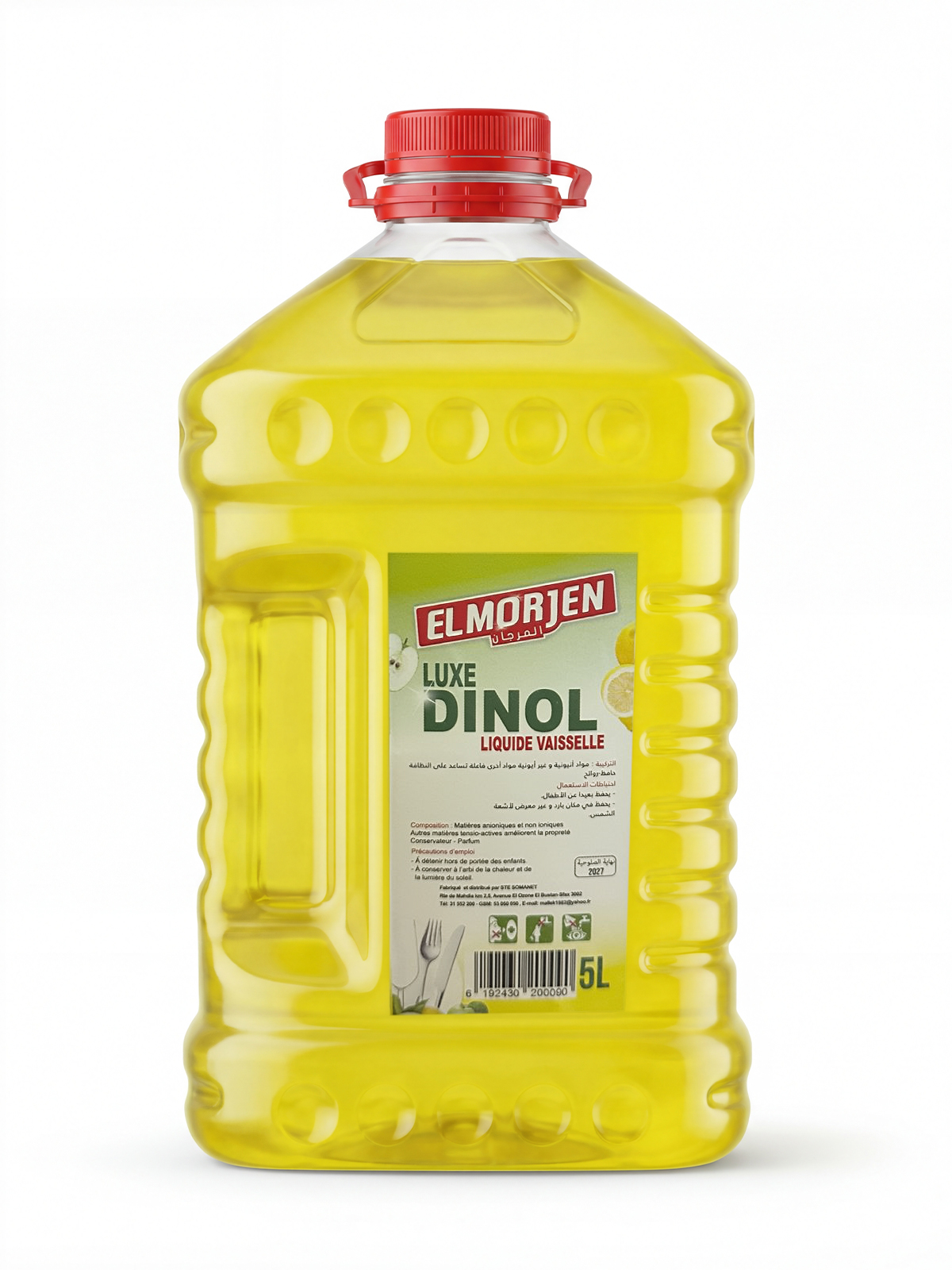 Liquide Vaisselle CITRON ELMORJEN
